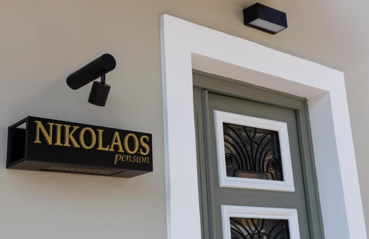 Pension Nikolaos Nafplio Luaran gambar